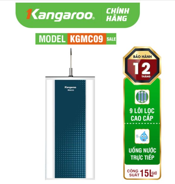 KGMC09VTU
