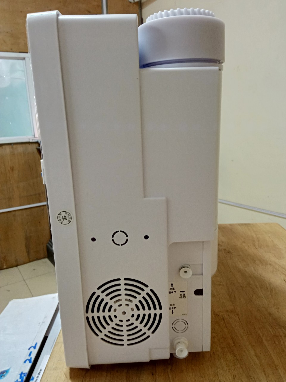 z4031659460045_95d983a64af7161f41fb5b60344f6c98